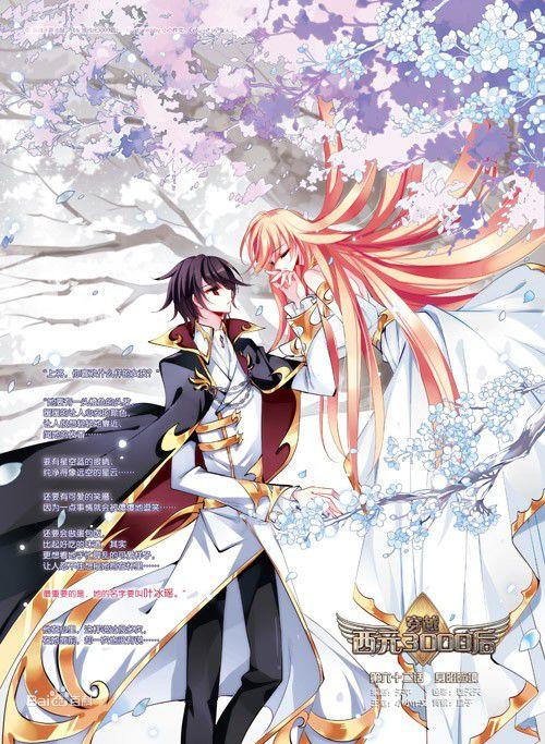 太阳成集团tyc7111cc