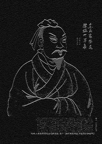 非酋拯救计划!魔兽7.2版本制造业可制造橙装!:太阳成集团tyc7111cc(图4) 太阳成集团tyc7111cc