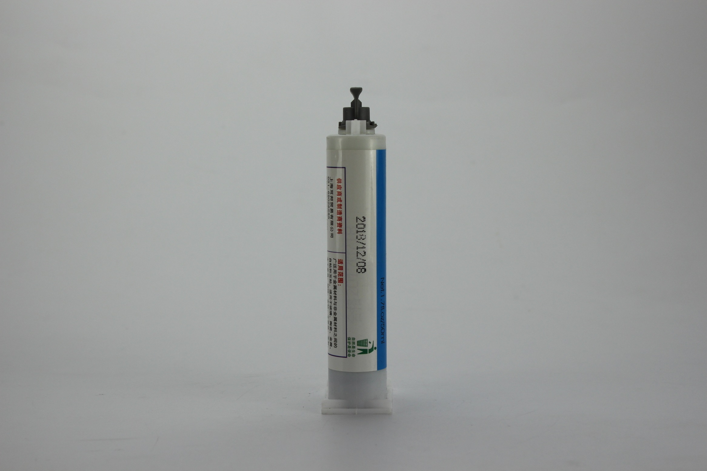 太阳成集团tyc7111cc