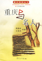 太阳成集团tyc7111cc