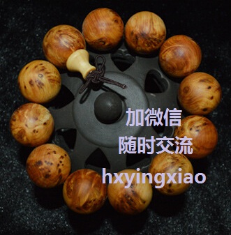 《天涯明月刀》悬赏令NPC刷新位置“太阳成集团tyc7111cc”(图1) 太阳成集团tyc7111cc