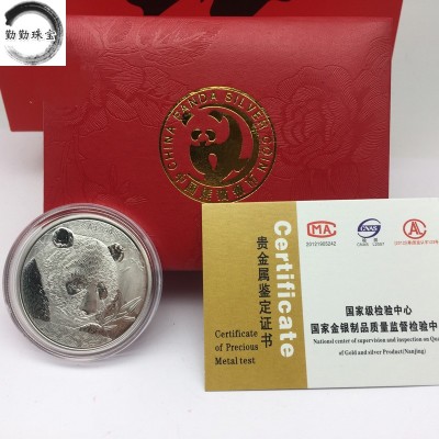 “太阳成集团tyc7111cc”你笑起来真好看!泡小境界学子致敬最美逆行者!(图2) 太阳成集团tyc7111cc