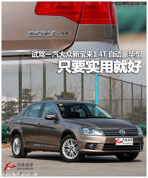 湖北武汉中职生技能大赛成“猎头会”“太阳成集团tyc7111cc”(图1) 太阳成集团tyc7111cc