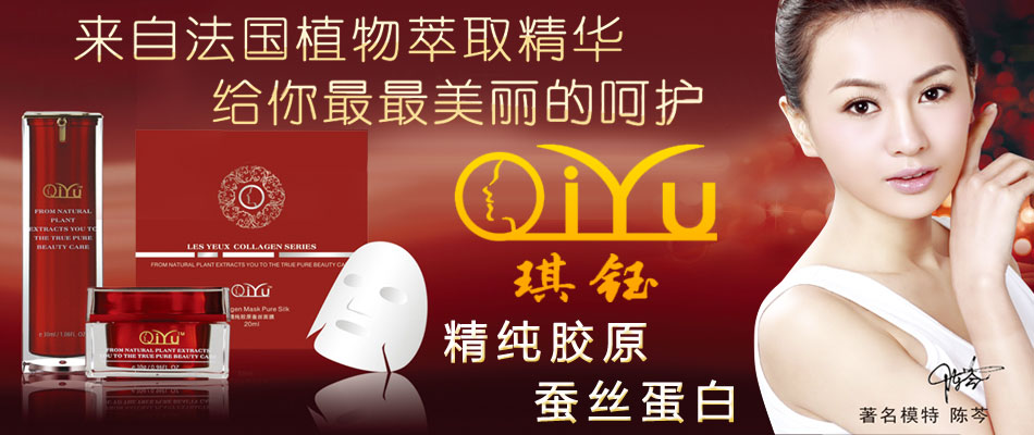 太阳成集团tyc7111cc-入园焦虑?准妈妈排队抢交幼儿园“占位金”(图1) 太阳成集团tyc7111cc