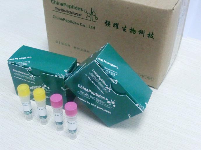 省教育厅表彰全省职高(中专)招生先进单位-太阳成集团tyc7111cc(图3) 太阳成集团tyc7111cc