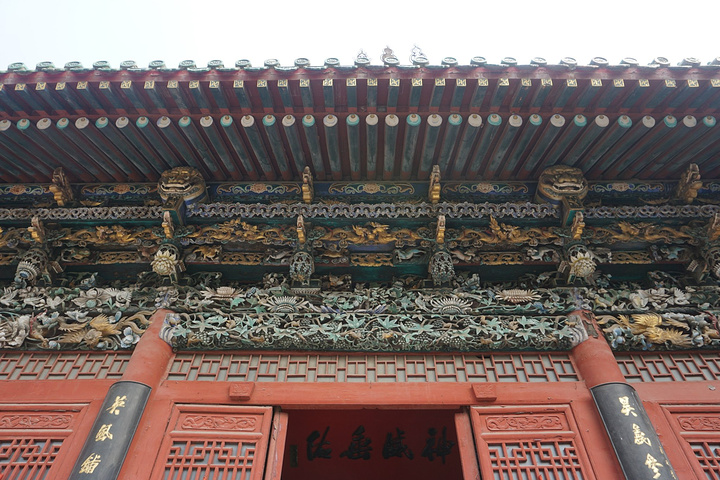 王者荣耀哪吒鬼谷子哪个好?哪吒鬼谷子对比解析‘太阳成集团tyc7111cc’(图1) 太阳成集团tyc7111cc