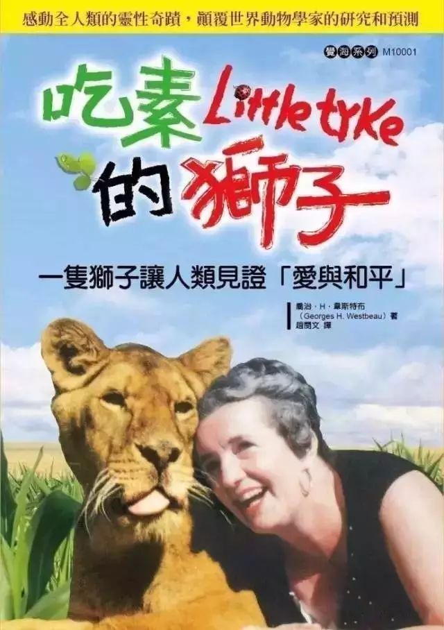 王者荣耀哪吒鬼谷子哪个好?哪吒鬼谷子对比解析‘太阳成集团tyc7111cc’(图3) 太阳成集团tyc7111cc