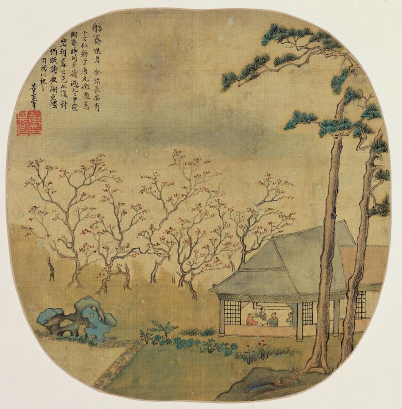 TSM战队官宣:打野选手Akaadian离开队伍‘太阳成集团tyc7111cc’(图3) 太阳成集团tyc7111cc