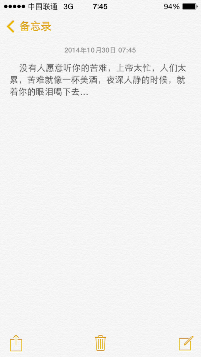 太阳成集团tyc7111cc