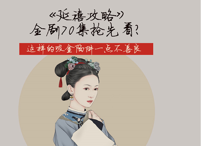 太阳成集团tyc7111cc