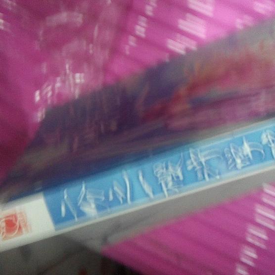 太阳成集团tyc7111cc