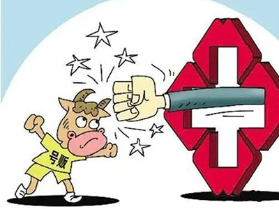 太阳成集团tyc7111cc