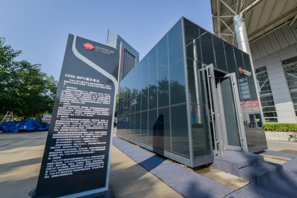 太阳成集团tyc7111cc