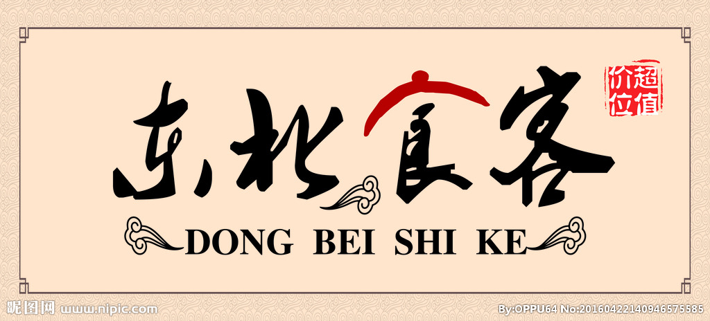 【太阳成集团tyc7111cc】郑州市实验幼儿园团支部举行“学习李芳老师,争做‘四有’教师”演讲比赛(图1) 太阳成集团tyc7111cc