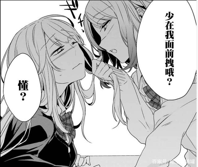 太阳成集团tyc7111cc