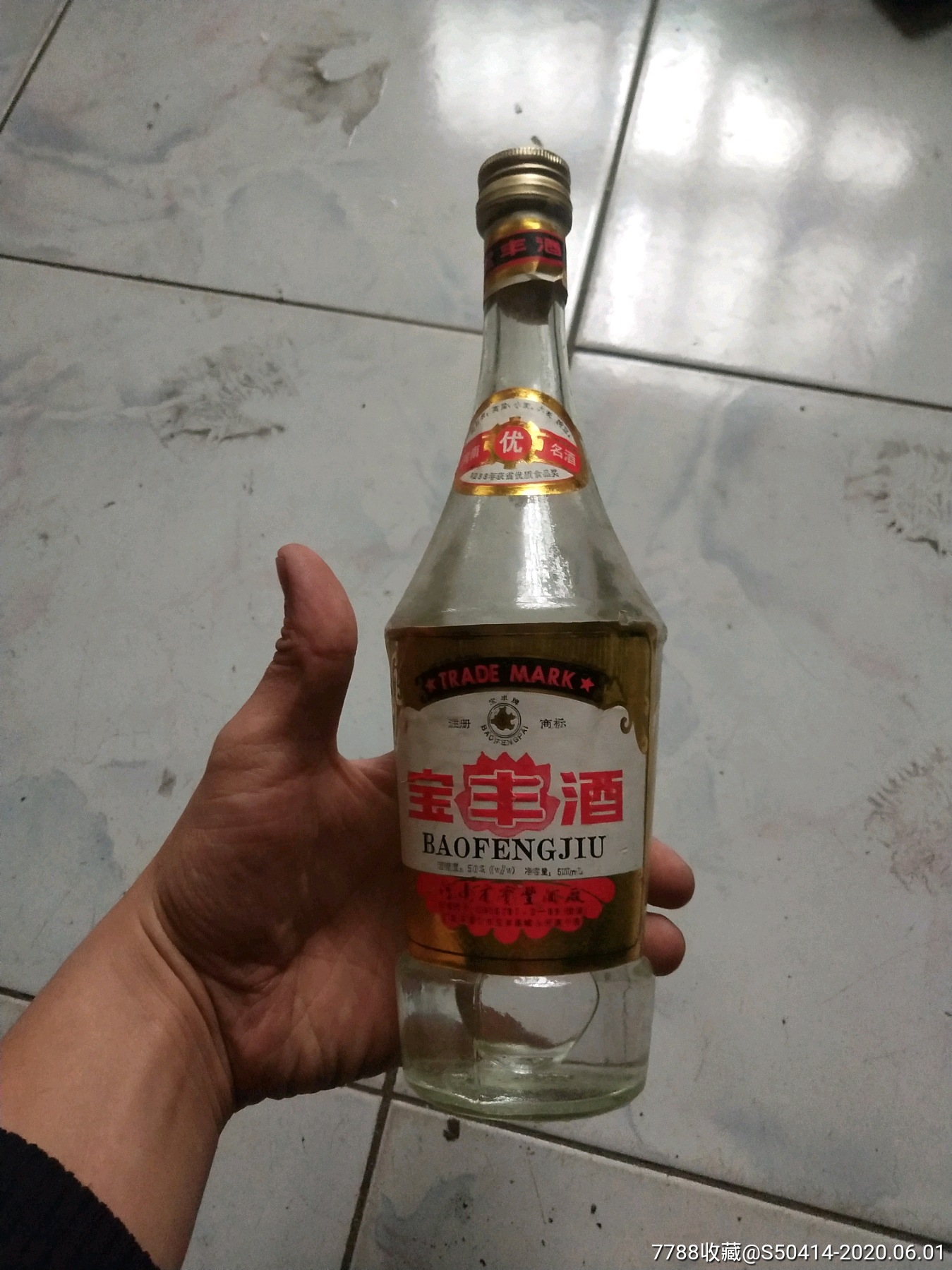 太阳成集团tyc7111cc