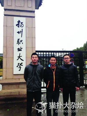 江西省建材集团公司召开2010年学校工作总结、研讨会‘太阳成集团tyc7111cc’(图4) 太阳成集团tyc7111cc