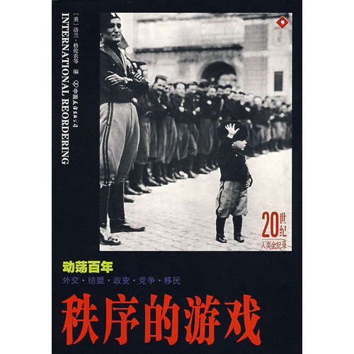 太阳成集团tyc7111cc