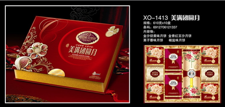 太阳成集团tyc7111cc