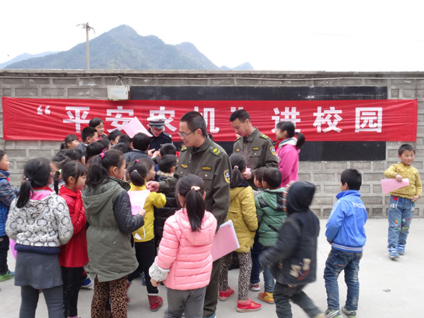 太阳成集团tyc7111cc