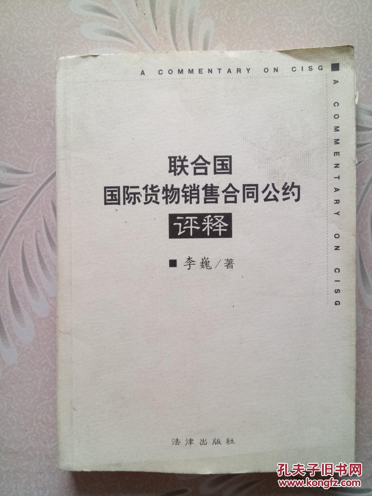 常规赛第六周第二日赛事开启 Weibo、XROCK积分遥遥领先【太阳成集团tyc7111cc】(图1) 太阳成集团tyc7111cc