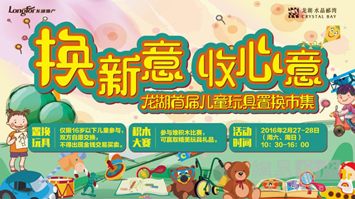 太阳成集团tyc7111cc