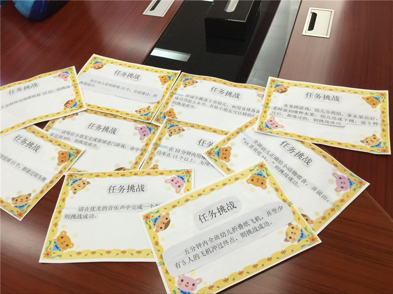 太阳成集团tyc7111cc:首届全国工业机器人技术应用技能大赛江西省代表队获奖喜报(图1) 太阳成集团tyc7111cc