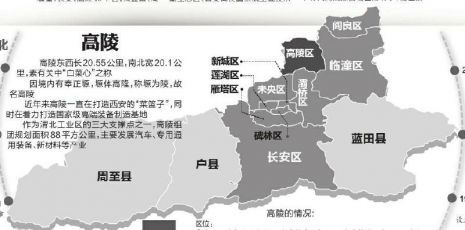 国内首个AI卫星科研机构落户电子科大_太阳成集团tyc7111cc(图1) 太阳成集团tyc7111cc