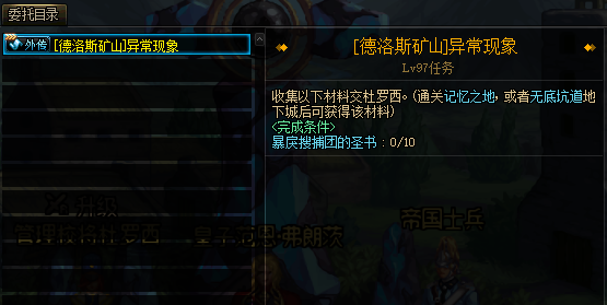 天津:职业教育的“鞋”,如何更合产业“脚”“太阳成集团tyc7111cc”(图2) 太阳成集团tyc7111cc
