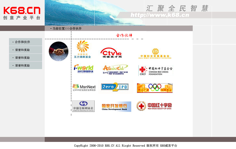 鄱阳湖生态经济区森林资源系统研究有望面世_太阳成集团tyc7111cc(图1) 太阳成集团tyc7111cc