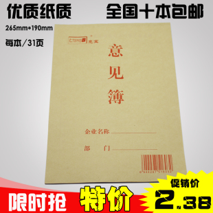 ‘太阳成集团tyc7111cc’江西省职业学校教师暑期培训班开学(图3) 太阳成集团tyc7111cc