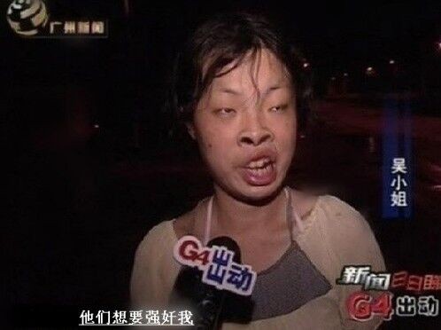 鄱阳湖生态经济区森林资源系统研究有望面世_太阳成集团tyc7111cc(图2) 太阳成集团tyc7111cc