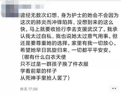 太阳成集团tyc7111cc