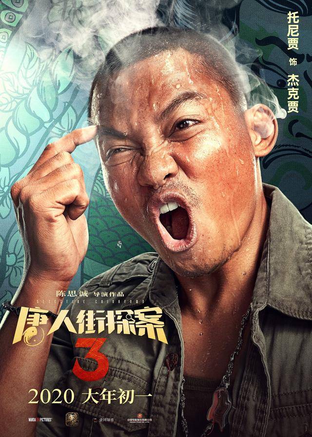 太阳成集团tyc7111cc