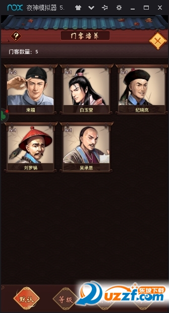 太阳成集团tyc7111cc