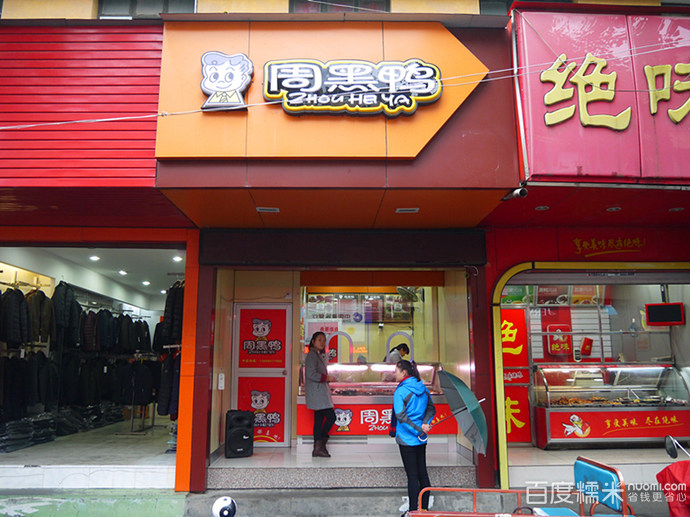 太阳成集团tyc7111cc