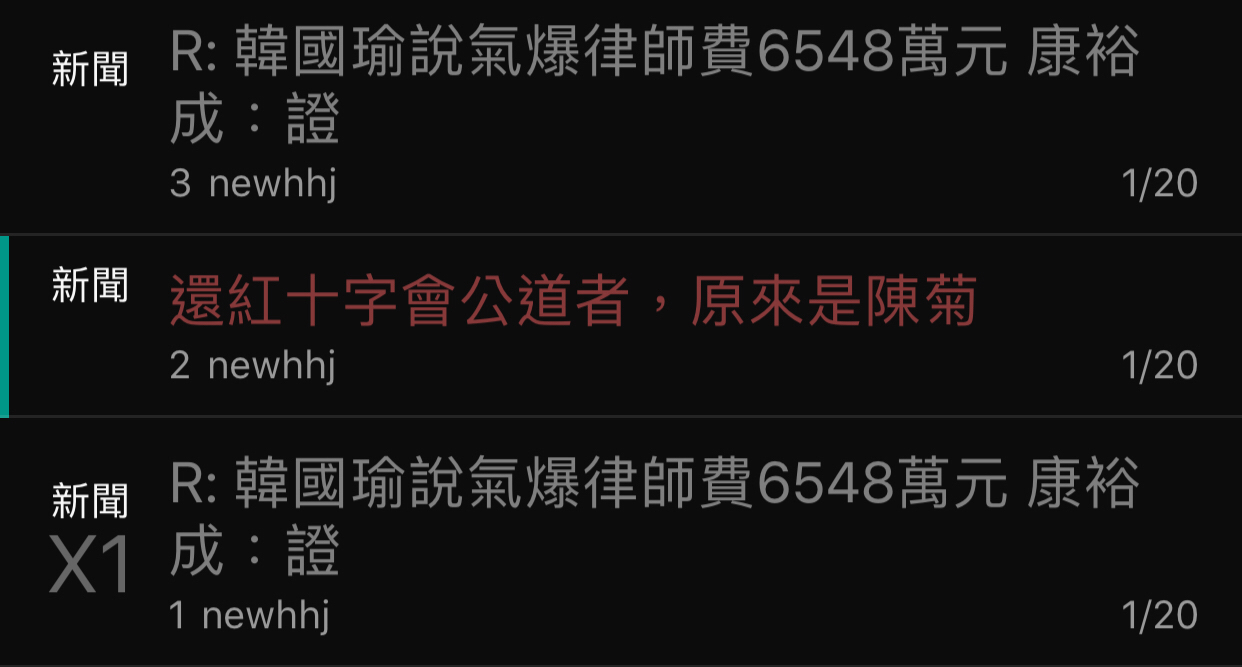 太阳成集团tyc7111cc