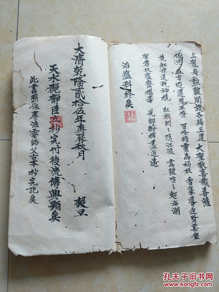 太阳成集团tyc7111cc