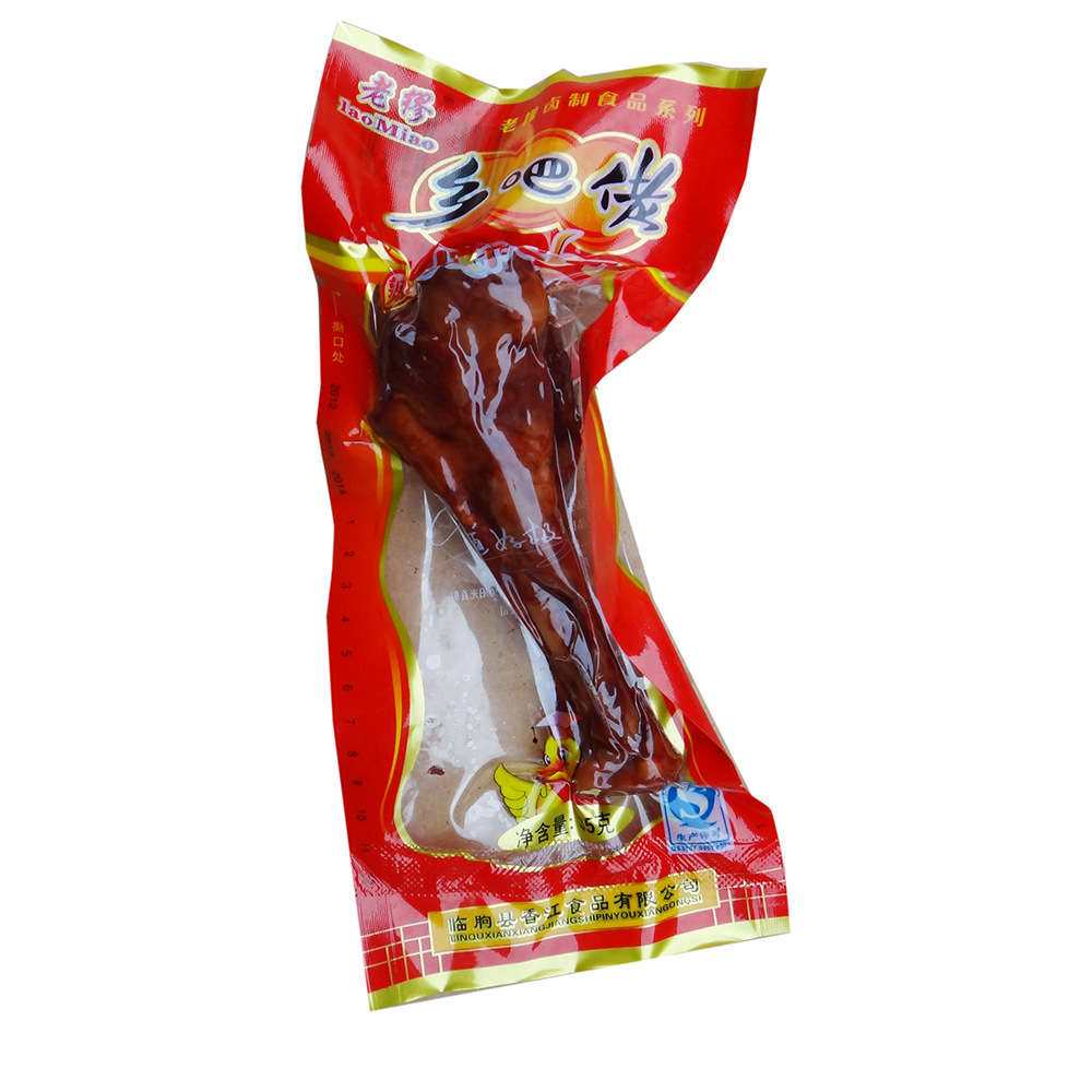 太阳成集团tyc7111cc