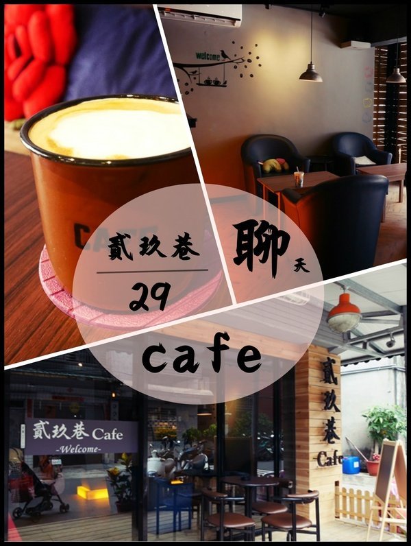 光荣使命怎么起空白名字 怎么打空白游名字_太阳成集团tyc7111cc(图3) 太阳成集团tyc7111cc