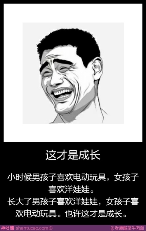 太阳成集团tyc7111cc