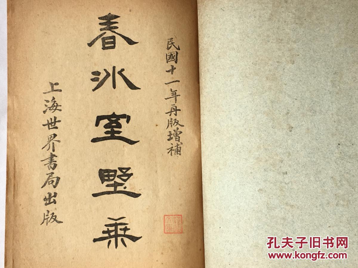 太阳成集团tyc7111cc