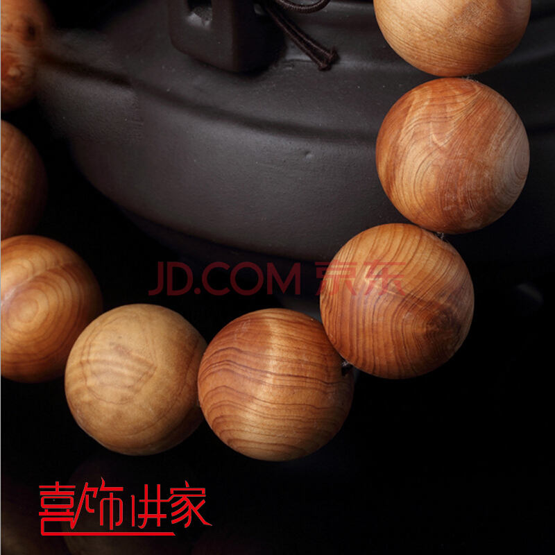 金秋十月 硕果飘香--记“飞扬的青春”警民友谊联欢晚会“太阳成集团tyc7111cc”(图3) 太阳成集团tyc7111cc