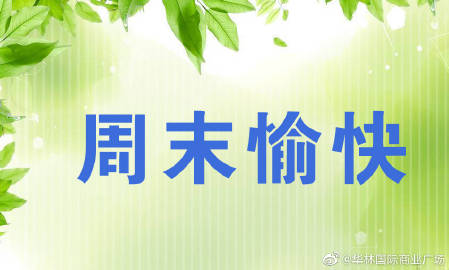 湖北将试办五年制学前专科教育在两校启动试点【太阳成集团tyc7111cc】(图1) 太阳成集团tyc7111cc