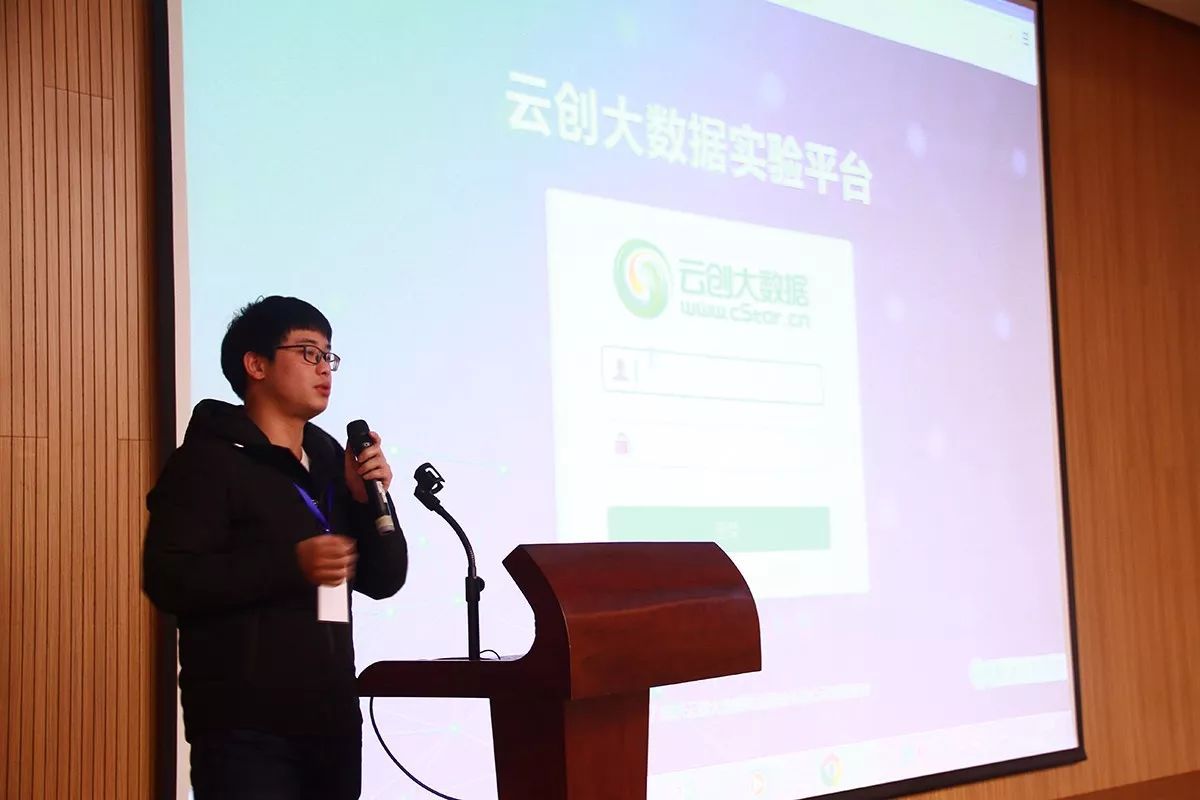 太阳成集团tyc7111cc