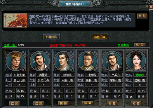 太阳成集团tyc7111cc