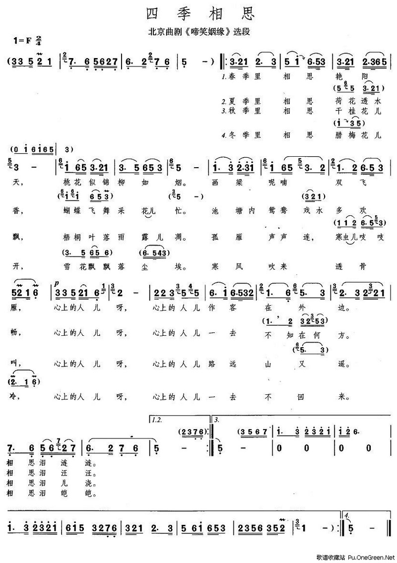 “太阳成集团tyc7111cc”虎牙直播董小飒威胁女员工买凶杀全家 被网友怒喷(图1) 太阳成集团tyc7111cc