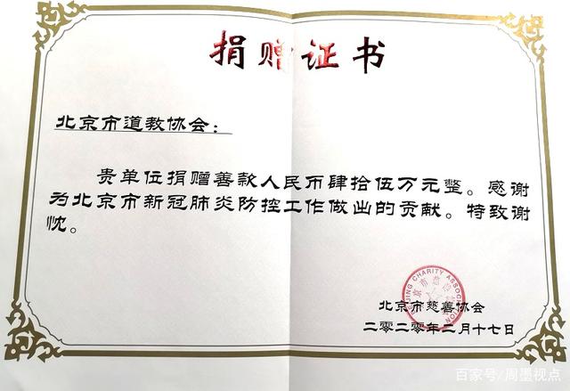 太阳成集团tyc7111cc