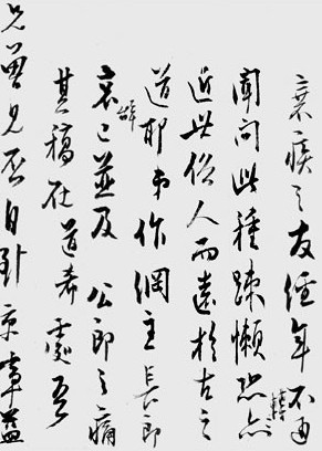 太阳成集团tyc7111cc