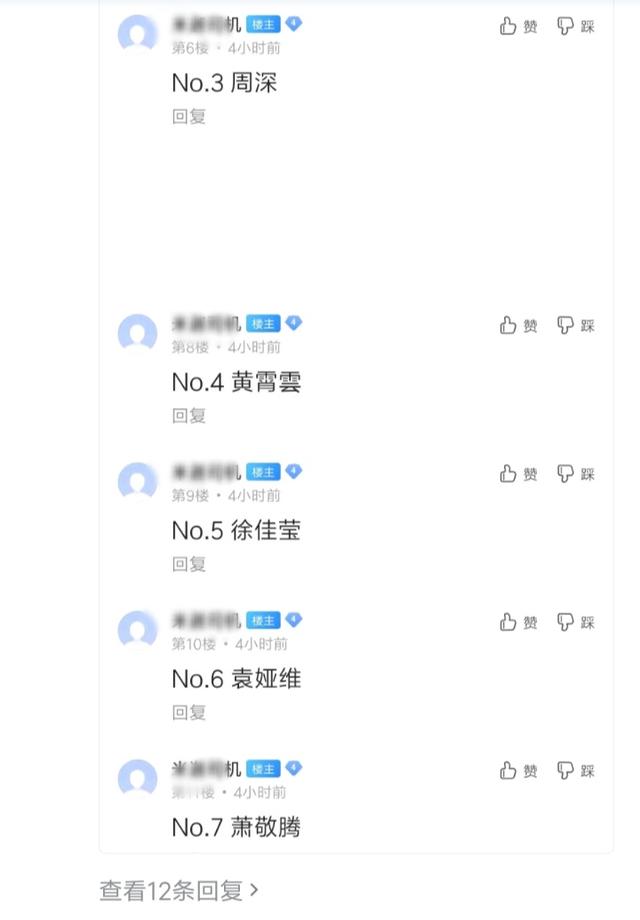 太阳成集团tyc7111cc_嵩阳西关幼儿园组织收看纪念马克思诞辰200周年大会(图1) 太阳成集团tyc7111cc